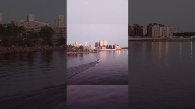 DJI Fly relax