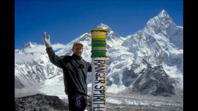 Where in the World is the Forest Hills Ranger Spirit Log