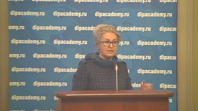Защита диссертации Федотовой Киры Евгеньевны