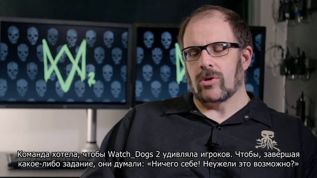 Watch Dogs 2 - Remote Access #3: Сюжетная линия [RU]