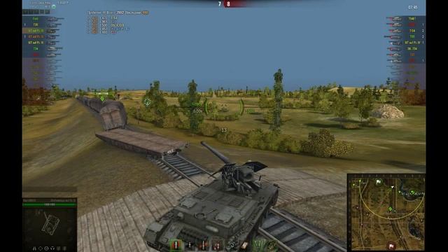 Waffenträger auf Pz.IV - Пушка по наследству