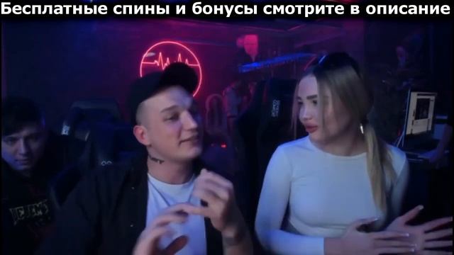 Отсосала у  MELLSTROY в 2023 ГОДУ | Страусиха Мела | Выгнал Страусиху | Cтрим с страусом Мелстрой
