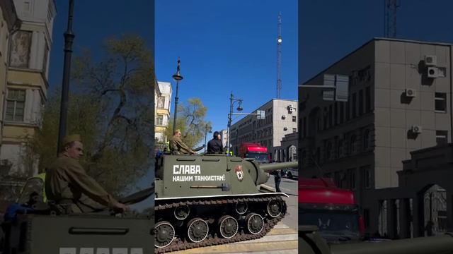 Техника с парада в Оренбурге 9 мая