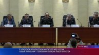 Свердловская область гостеприимно встретила нового руководителя УрЮИ МВД РФ