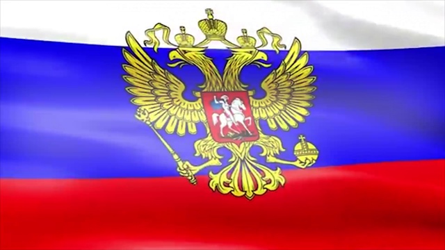 Привет от сербов 