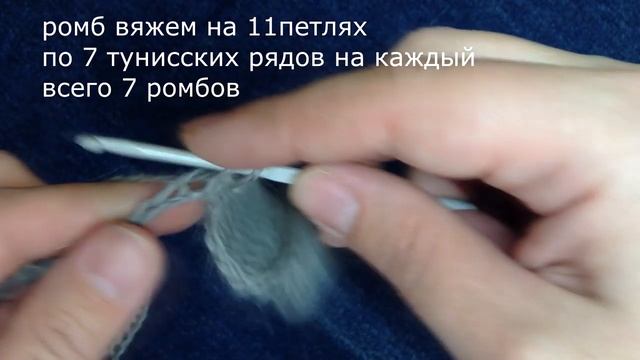Шапка энтерлак крючком .crochet cap.mp4