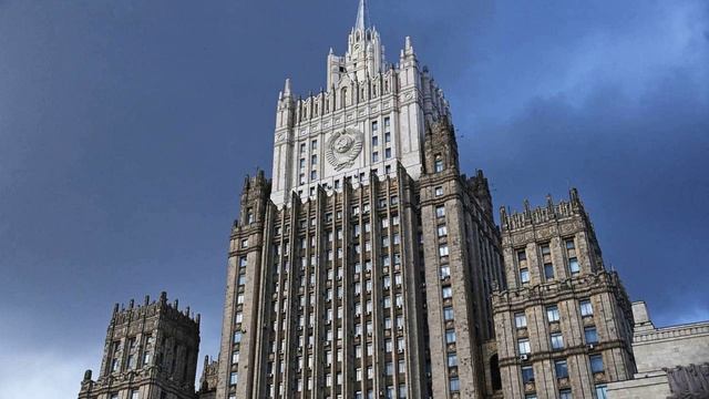 В МИД России назвали политическими фантазиями требования Варшавы репараций от Москвы