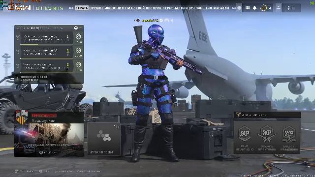 Игровой стрим!!!