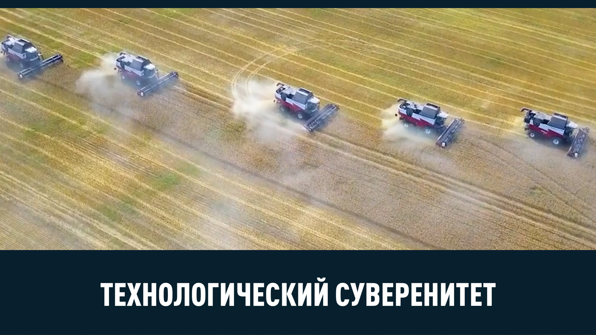 Начало производства удлиненных седанов «Лада Аура» и другие новости импортозамещения.