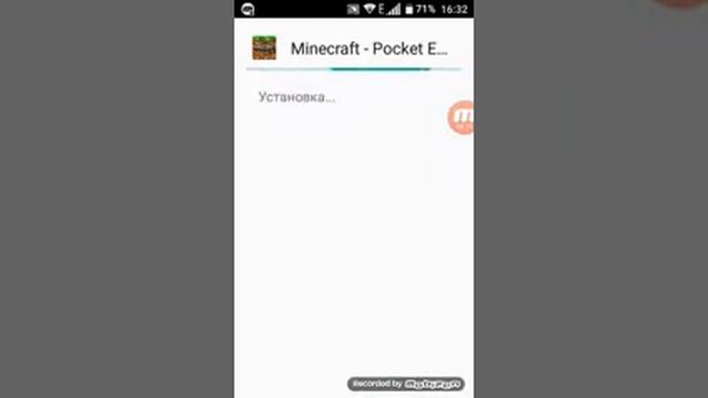 Как скачать Майнкрафт на телефон alkatel