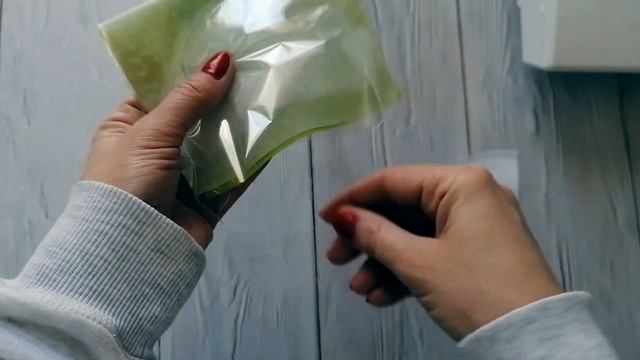 Как сделать шуршащий элемент?