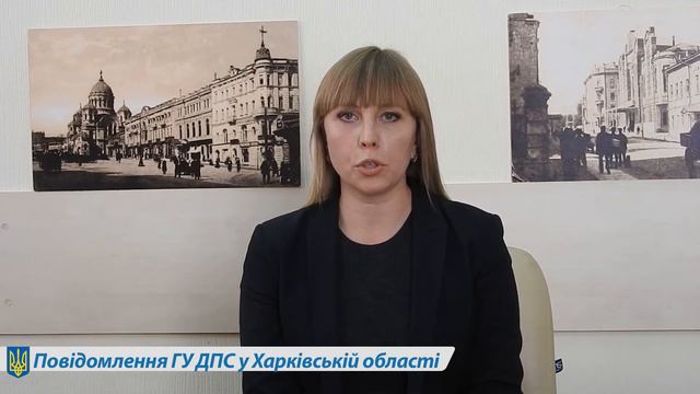 Увага! Нові рахунки за стандартом IBAN