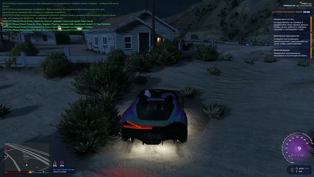 GTA5_replay_2024.09.14-01.04