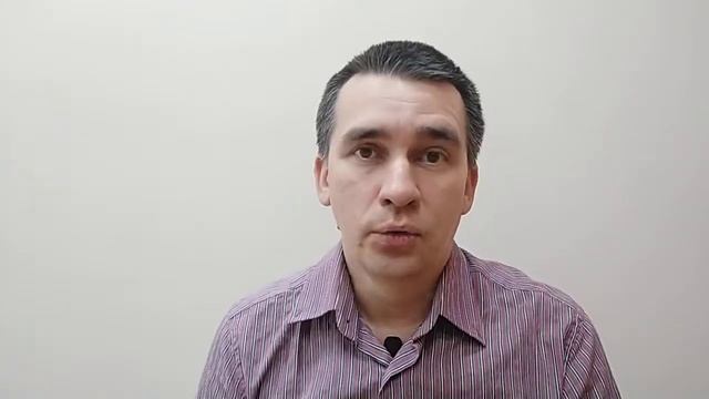 Приветствие