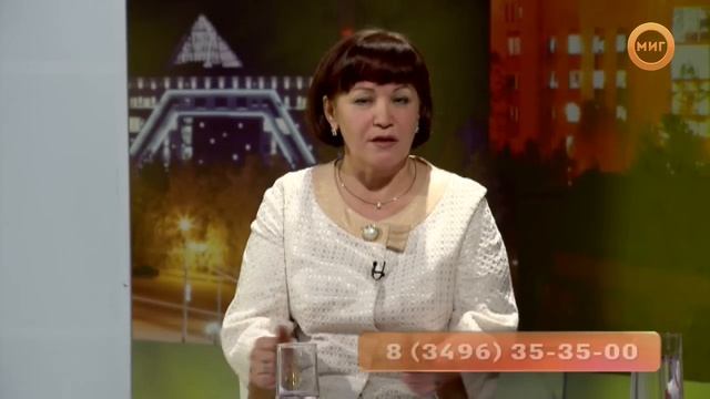 В городе Н. 17 января 2017