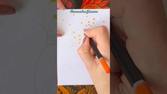 Как нарисовать цветы карандашами  // РИСОВАНИЕ ДЕТЯМ