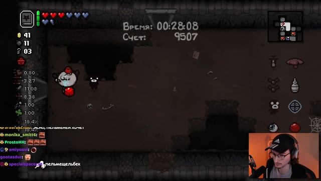 ОЛЁША СОБРАЛ САМОГО УРОДСКОГО АЙЗЕКА | The Binding Of Isaac