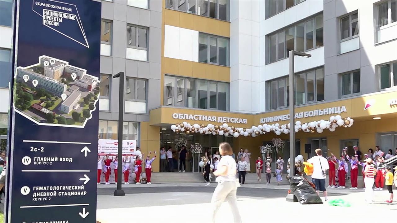 Детский хирургический центр инновационных технологий открыли в Ростове-на-Дону