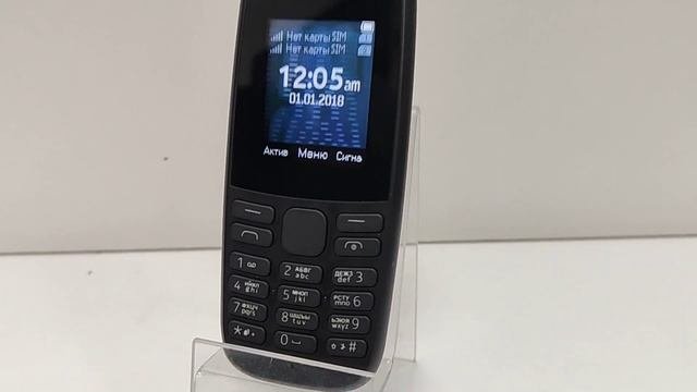 Видео 308524