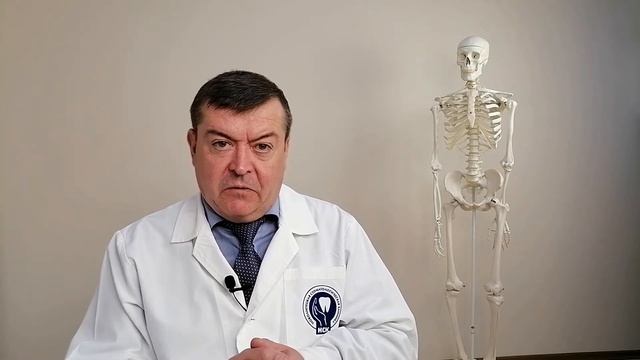 Остеопат Липецк