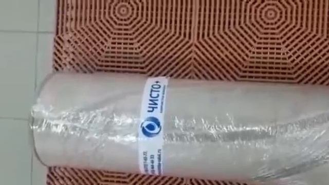Готовые ковры.mp4