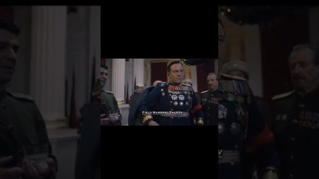 Довел Гея
