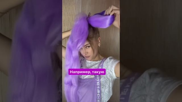 Прическа с канекалоном. Идея для прически
