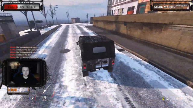 Тяжелый зимний понедельник 🔴 Dayz Standalone 💀 Сервер New Epoch 💀