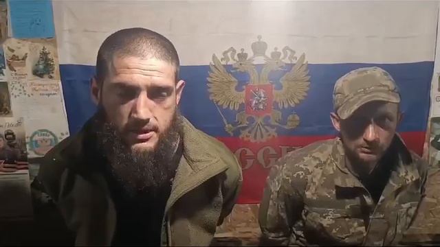 Пленные солдаты ВСУ - может кто узнает их на б. Украине