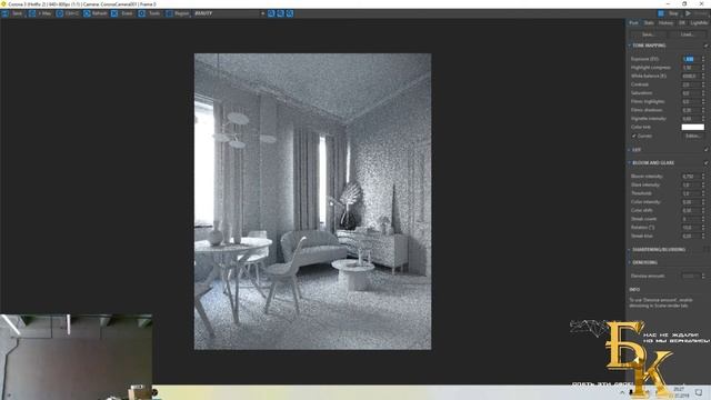 Летний мега онлайн марафон по Revit Photoshop 3Ds Max  Corona Часть 6