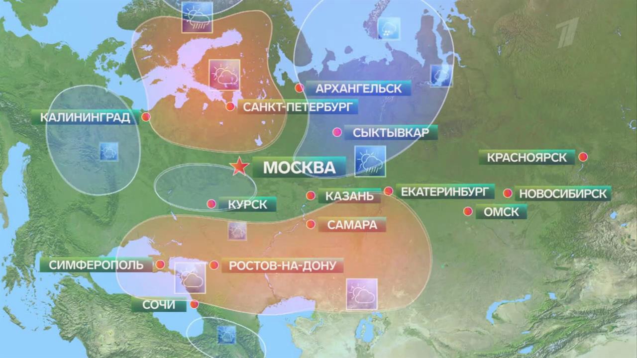Гидрометцентр обрадовал россиян прогнозом