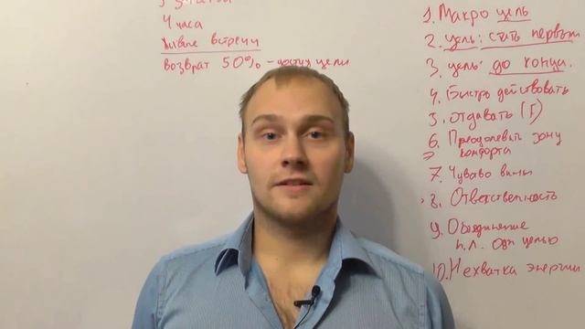 Наставничество Константина Горбунова