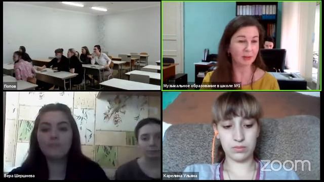 Дискуссионная площадка «Музыка и мозг или как музыка делает нас умнее…»