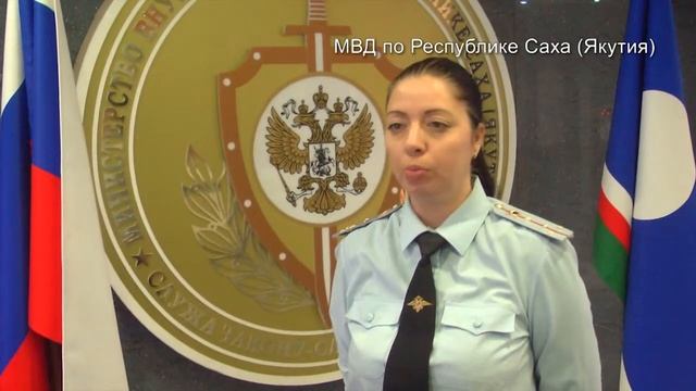 В Якутии раскрыта кража порядка семи миллионов рублей из сейфа одного из госпредприятий