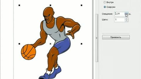 Corel Draw X5 для начинающих. Контур объекта (7.4)