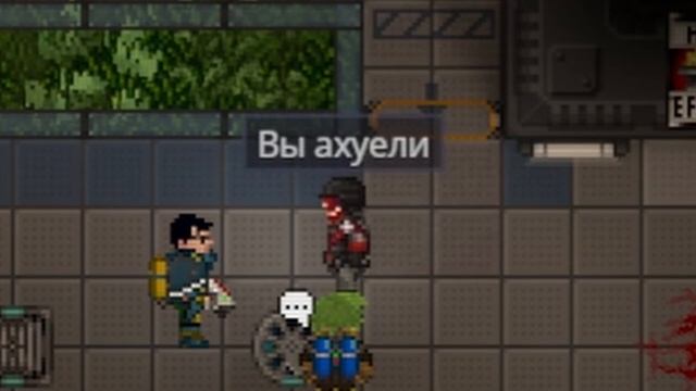 Space Station 14. Приступ Щиткьюра