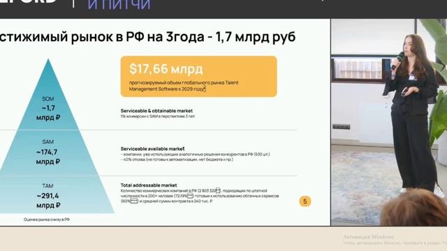 Обучалка очередная