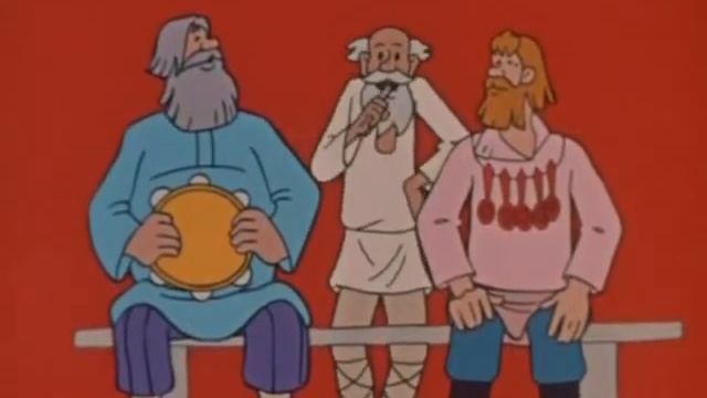 балда