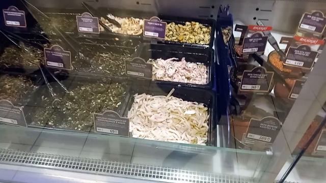 Обзор ГМ глобус пушкино и пушкино парк)))
