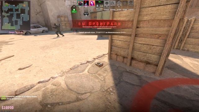 Пружина в КС2?! (Counter Strike 2)