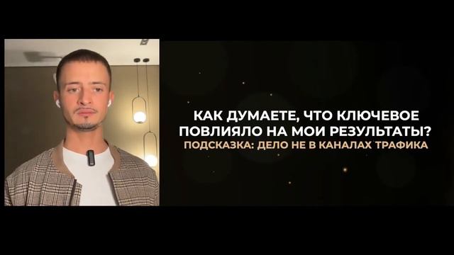 МЕТОД _НИЗКО ВИСЯЩИЕ ФРУКТЫ_