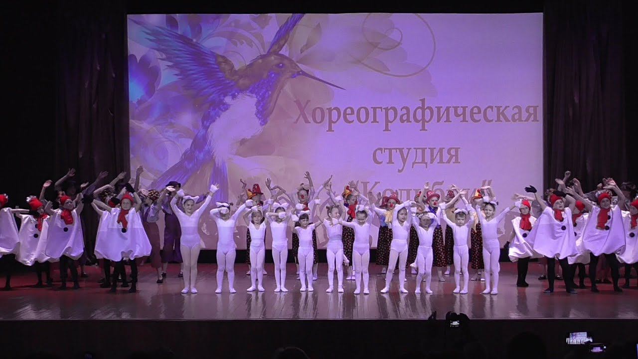 Колибри Реутовчанка 25 05 18