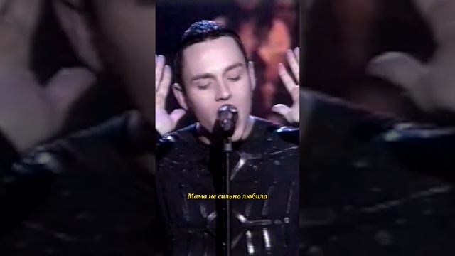 Savage Garden — To the Moon & Back / Перевод песни / Часть 1