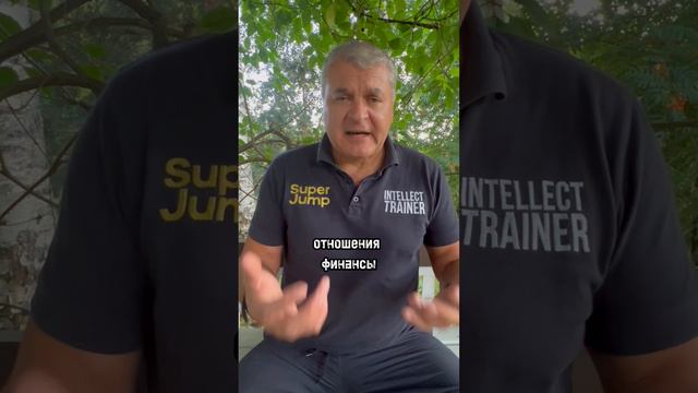 Приглашаю на курс SJ