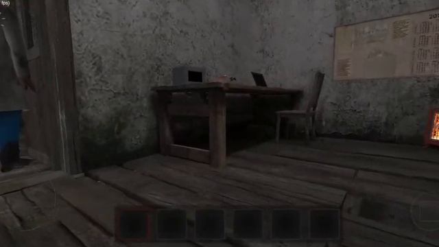 прохажу 4 главу метели