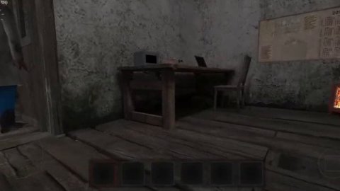 прохажу 4 главу метели