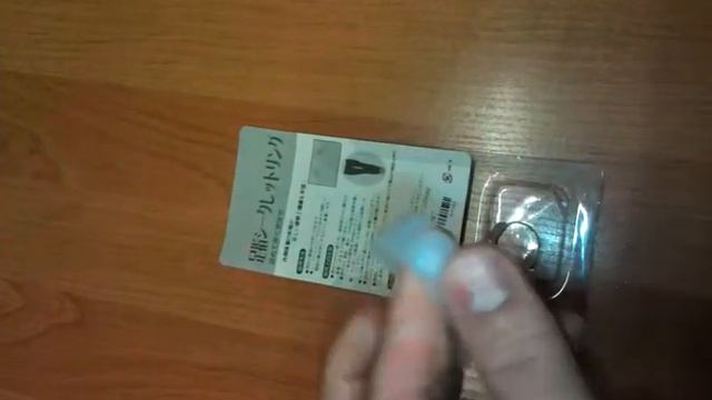 магнитные кольца для похудания