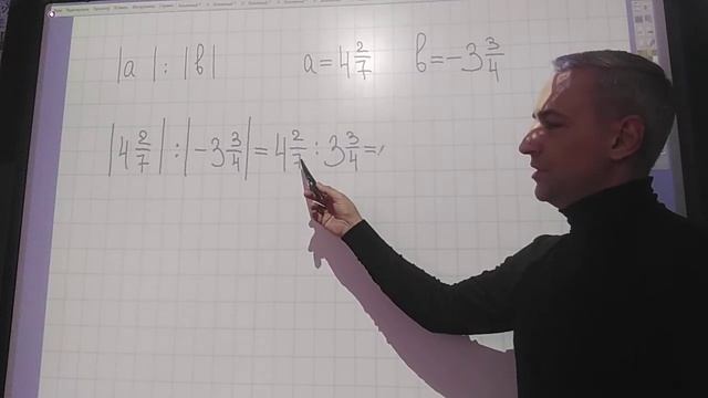 Выражения с модулем
