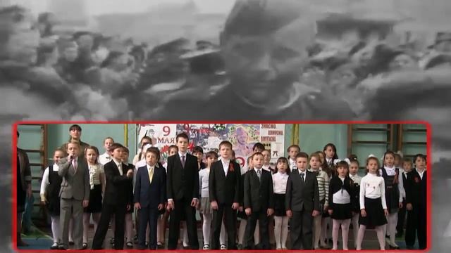Память жива...