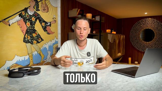 ЭТО БОЛЬШЕ НЕ РАБОТАЕТ в ИНФОБИЗНЕСЕ! Что делать в 2024 году?